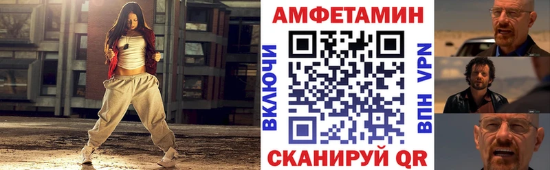 MEGA как войти  Мончегорск  АМФ Premium  как найти  