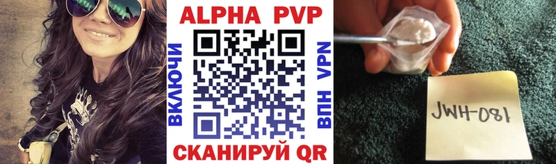 A PVP крисы CK  hydra как войти  Мончегорск 