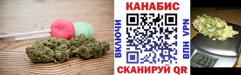 Печенье с ТГК конопля  мега как войти  Мончегорск 