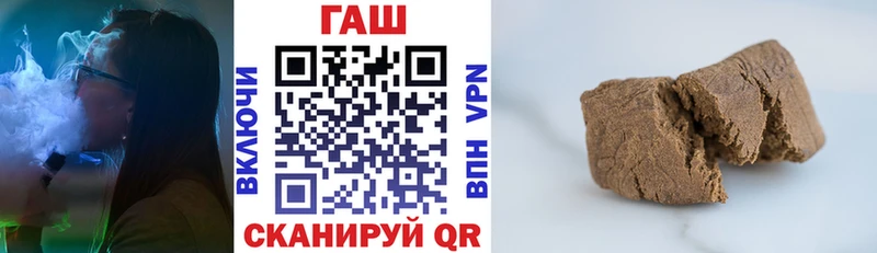ГАШ 40% ТГК  Мончегорск 
