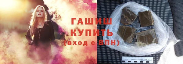 меф VHQ Корсаков