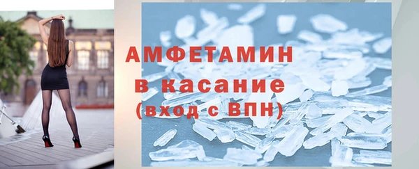 меф VHQ Корсаков