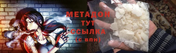 меф VHQ Корсаков