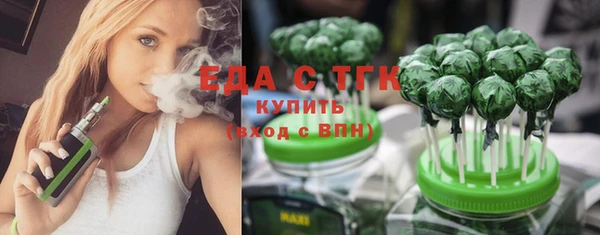 ALPHA-PVP Коряжма