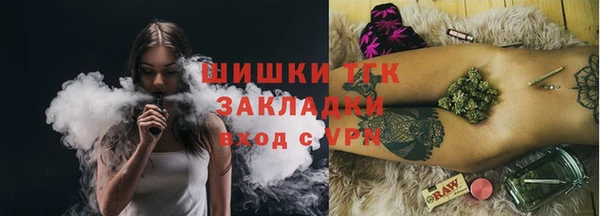 меф VHQ Корсаков