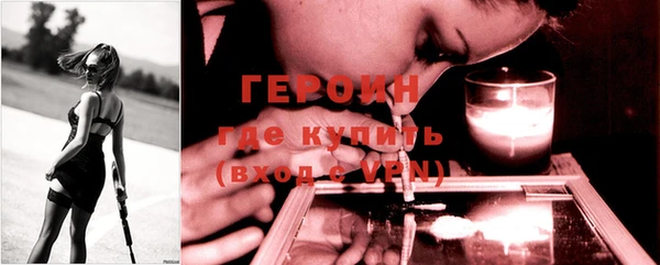 тгк Костерёво