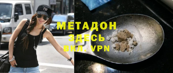 меф VHQ Корсаков