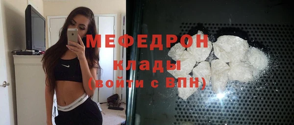 ALPHA-PVP Коряжма