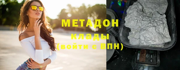ALPHA-PVP Коряжма