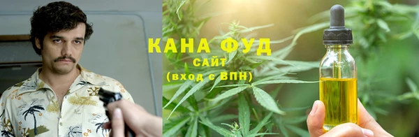 тгк Костерёво