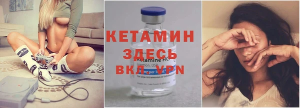 ALPHA-PVP Коряжма