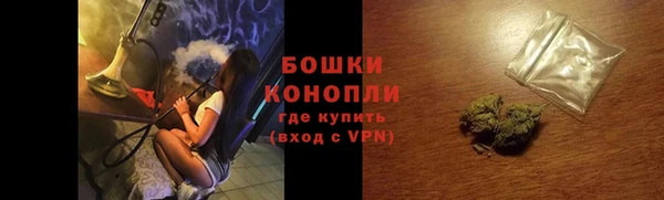 тгк Костерёво