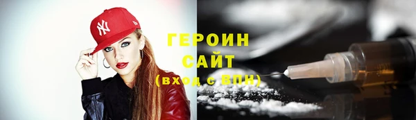 тгк Костерёво