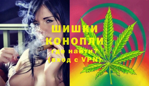 меф VHQ Корсаков