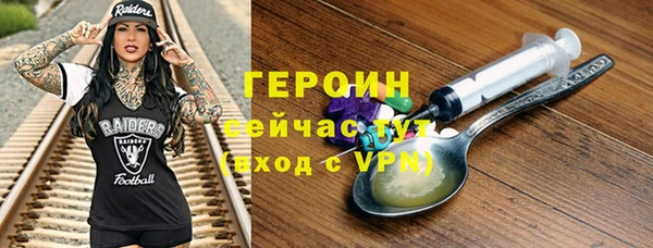 ALPHA-PVP Коряжма