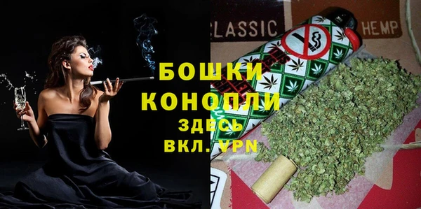 меф VHQ Корсаков