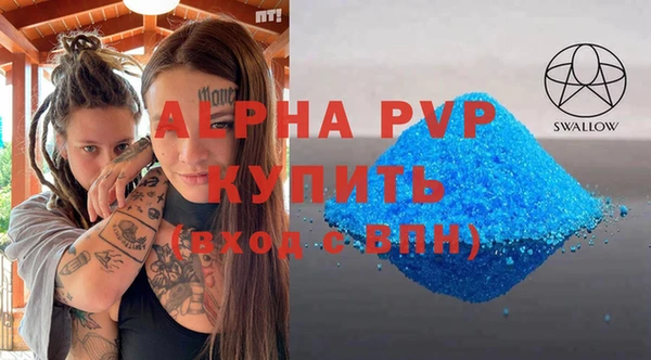 меф VHQ Корсаков