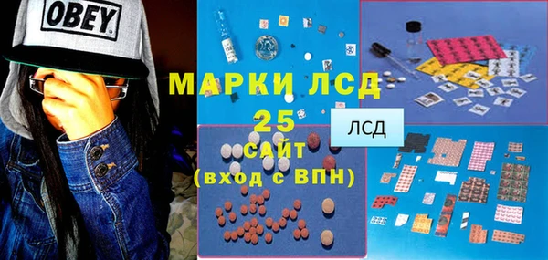 меф VHQ Корсаков