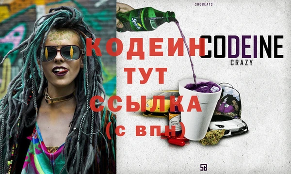 тгк Костерёво