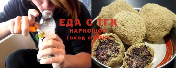 ALPHA-PVP Коряжма
