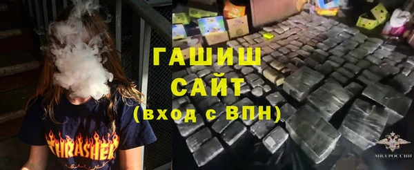 ALPHA-PVP Коряжма