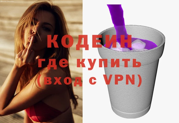 меф VHQ Корсаков