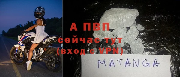 меф VHQ Корсаков