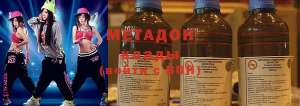 меф VHQ Корсаков