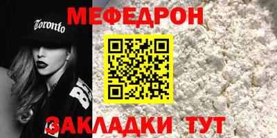 трава Вязники