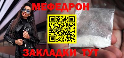 a pvp Вязьма