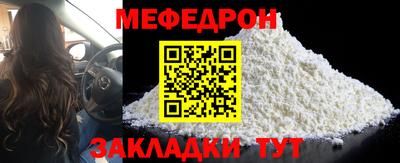 a pvp Вязьма
