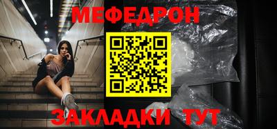 трава Вязники