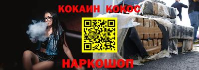 a pvp Вязьма