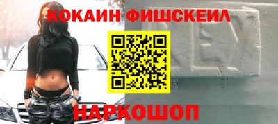 трава Вязники