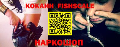 трава Вязники