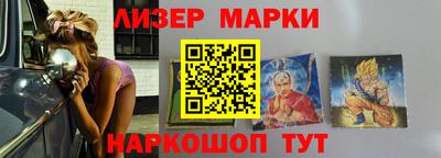 трава Вязники