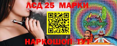 спиды Вышний Волочёк