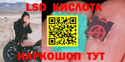 трава Вязники