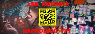 a pvp Вязьма