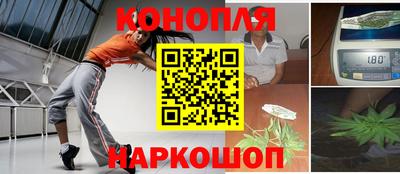 спиды Вышний Волочёк