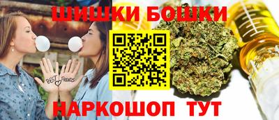 a pvp Вязьма