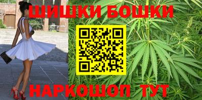 трава Вязники
