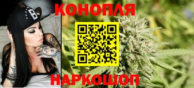 спиды Вышний Волочёк