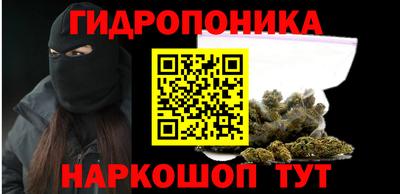 трава Вязники