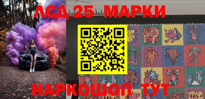 спиды Вышний Волочёк