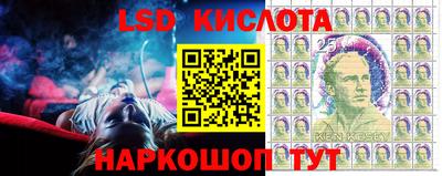 трава Вязники
