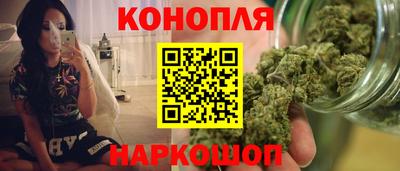 трава Вязники