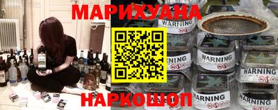 спиды Вышний Волочёк