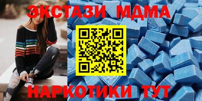 a pvp Вязьма