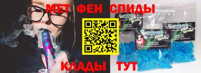 трава Вязники